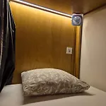 Sweet Swell Albergue