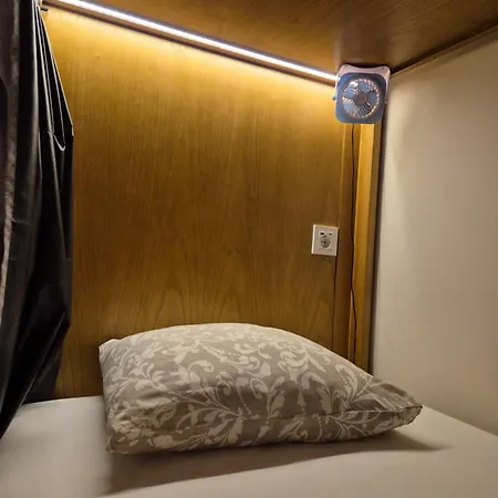 Sweet Swell Hostel
